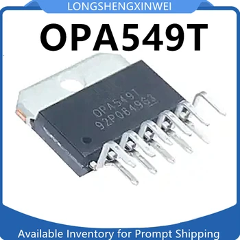 1 шт. OPA549T Чип операционного усилителя OPA549 совершенно новый и оригинальный