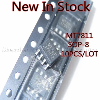 10PCS/LOT MT7811 SOP-8 SMD Высокоточный светодиодный чип управления постоянным током с нулевым током Новинка В наличии
