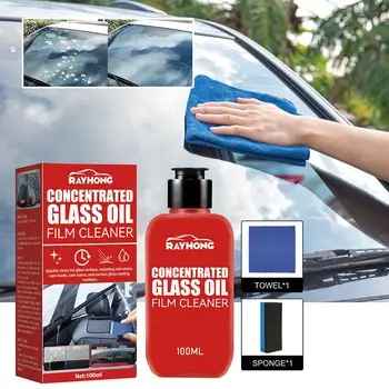 2 в 1 Очиститель автомобильной масляной пленки Паста для удаления масляной пленки для автомобильного стекла Инструмент для очистки лобового стекла Универсальный очиститель стекол для авто и D7W7