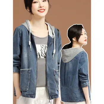 2023 Новая осенняя женская джинсовая куртка корейское пэчворк капюшон с длинным рукавом джинсовые куртки женские свободные повседневные джинсовые пальто верхняя одежда топы