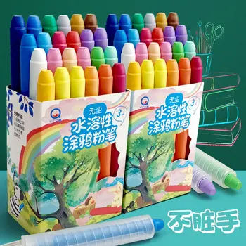 24 Цветной водорастворимый мел Беспыльный детский бытовой цветной держатель для ручек с белой школьной доской