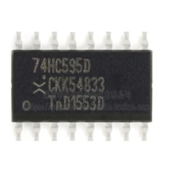 2PCS/лот Оригинальный аутентичный 74HC595D,118 SOIC-16 8-битный последовательный или параллельный выходной регистр сдвига