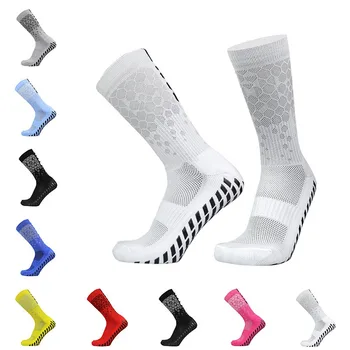 5 пар профессиональных футбольных носков Mid-tube Soft Soccer Sock Взрослые Крытый аксессуар для тренировок на открытом воздухе Противоскользящий спортивный чулок