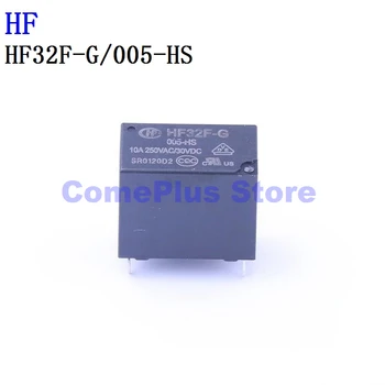 5 шт. HF32F-G/005-HS 012 024 5 В 12 В 24 В КВ силовые реле