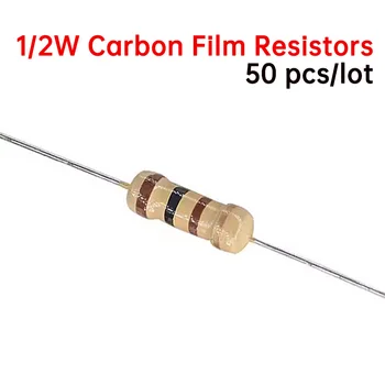 50 шт./лот 1/2 Вт Резисторы из углеродной пленки 5% 1R-10M 10R 47R 100R 220R 1K 10K 4K7 100K 560K 1M 3M3 Ом Резистор Цветное кольцевое сопротивление