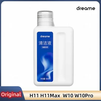 500 мл Оригинальная жидкость для мытья полов Dreame H11 / H11 Max / H12 / M12 / W10 / W10 Pro