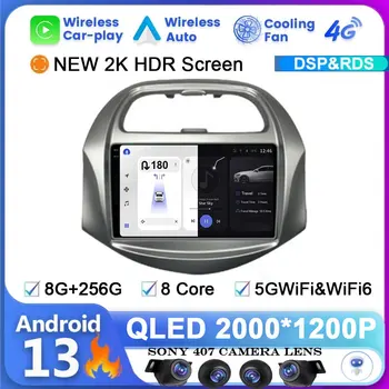 9 дюймов для Chevrolet SPARK BEAT 2018 - 2019 Android 13 Система Авто Радио Беспроводное CarPlay Видео DSP Навигация GPS Multimedia 5G