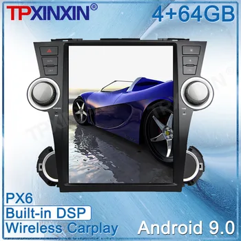 Android 10 для Toyota Highlander 2007 - 2013 Авто DVD GPS Навигация Радио Мультимедиа Экран Palyer Головное устройство