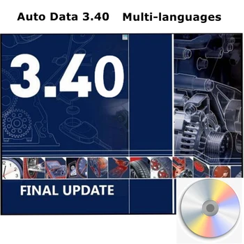 Auto.data 3.40 Программное обеспечение для ремонта авто Несколько языков Испанский Португальский Электрические схемы Данные+ Видеоруководство по установке Автомобильное программное обеспечение