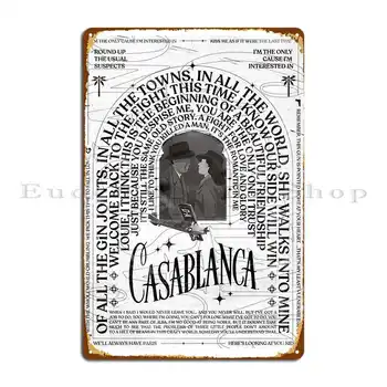 Cassablanca Металлический знак Создать настенную табличку Дизайнер оловянных знаков Плакат