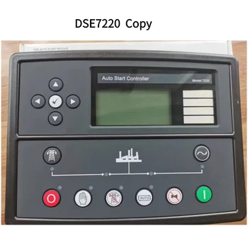 DSE7220 Заменить контроллер генератора DSE Deep Sea 7220 AMF DSE7220