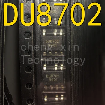 DU8702 50 шт. 20 шт. Чип светодиодного драйвера SOP-7 DU870 Новые и оригинальные микросхемы управления питанием 8702