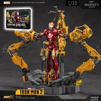 Iron Man Mk1234 Reunion Ручной работы Marvel Iron Man Набор столов для удаления ногтей Полный набор игрушек для брони Nano Armor