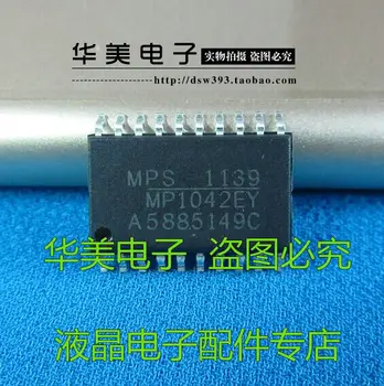 MP1042EY 100% новый оригинальный чип питания ЖК-дисплея