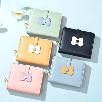 New Ins Fashion Student Симпатичный кошелек на молнии Pu Корейская версия Простая длинная женская сумочка Тренд
