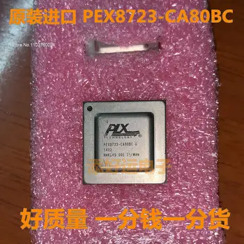 PEX8723-CA80BC G BA80BCBGAPCI