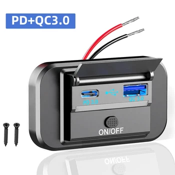 Quick Charge QC3.0 PD Type C Двойные USB-порты Автомобильное зарядное устройство Адаптер розетки 12 В / 24 В USB питание с Swith для морского мотоцикла