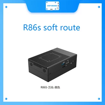 R86s с мягкой маршрутизацией Многопортовый хост Intel Mini n5105 8 Гбит/с / 16 Гбит/с 10 гигабитный оптоволоконный порт 2,5 Гбит/