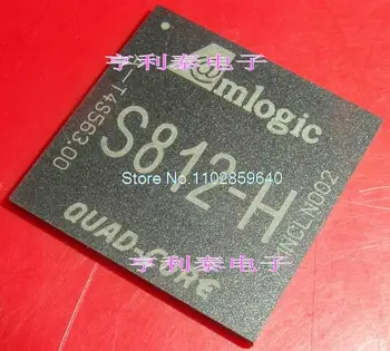 S802-H