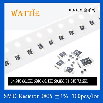 SMD Резистор 0805 1% 64.9K 66.5K 68K 68.1K 69.8K 71.5K 73.2K 100PC/лот Чип-резисторы 1/8W 2.0мм * 1.2мм