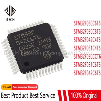 STM32F030C6T6 STM32F030C8T6 STM32F030CCT6 STM32F031C4T6 STM32F031C6T6 STM32F042C4T6 STM32F042C6T6 Микросхема микроконтроллера STM32F STM32 STM