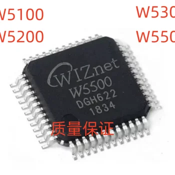 W5100 Новая оригинальная микросхема Ethernet IC