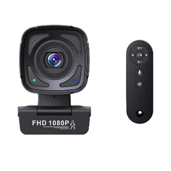 Webcam 1080P Автоматическое слежение Потоковая камера Мини-камеры 1080P 30 кадров в секунду Веб-камера с камерой дистанционного управления