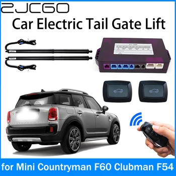 ZJCGO Электропривод багажника с электрическим всасыванием Задняя дверь Интеллектуальная подъемная стойка задней двери для Mini Countryman F60 Clubman F54 2015–2023