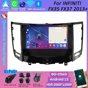 Авто Android Для INFINITI FX35 FX37 2013+ Qualcomm Snapdragon Wireless Android Auto Bluetooth Carplay Mirror Link Сенсорный экран