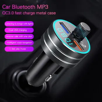 Авто Bluetooth FM Передатчик Автомобильный комплект MP3 Модулятор Плеер Беспроводной громкой связи Аудиоприемник 2 USB Быстрое зарядное устройство Автомобильный FM-модулятор