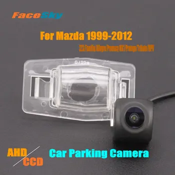 Автомобильная парковочная камера для Mazda 323 / Familia / Allegro / Premacy MK1 / Protege / Tribute / MPV 1999-2012 Задний кулачок 1080P Приборная панель