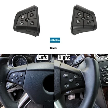  Автомобильные многофункциональные кнопки переключения на рулевом колесе для Mercedes Benz ML GL R B-Class W164 W251 W245 1648200010