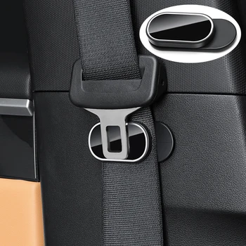  Автомобильный внутренний ремень безопасности Противоизносный магнитный регулируемый зажим ремня безопасности Фиксированный для Tesla Vw Bmw Hyundai Автомобильные аксессуары