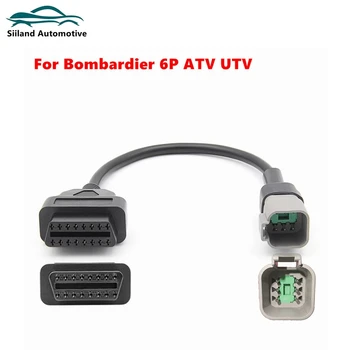 Горячий 6-контактный кабель с мужской на 16-контактный женский диагностический адаптер OBD2 для Bombardier для BRP 6PIN Moto ATV UTV Motorcycles Соединительная линия