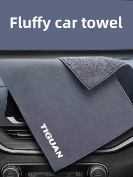 Двусторонний материал впитывающий пух автомобильная салфетка для чистки салона автомобиля полотенце для VW Tiguan mk1 mk2 5N 2 R 2021 2020 2019