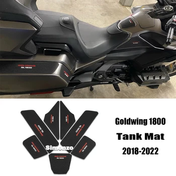 Для HONDA GL1800 Коврик для топливного бака мотоцикла, коврик для багажника, коврик для защиты багажника, коврик для защиты багажника GOLDWING 1800 2022-2018