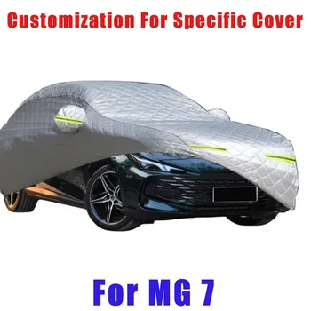 Для MG 7 Защита от града автоматическая защита от дождя, защита от царапин, защита от отслаивания краски, защита от снега автомобиля