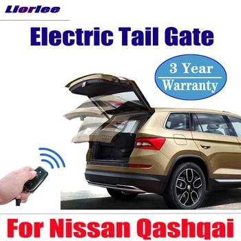 Для Nissan Qashqai 2015-2020 2021 Авто Электрическая задняя дверь Авто Аксессуары Задняя дверь Подъем крышек багажника Автоматический пульт дистанционного управления