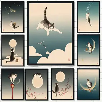Забавные животные Искусство Кот и Луна Ночь Плакат Картина Холст Картины Печать Настенные Искусства Для Гостиной Домашний Декор