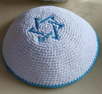 Израильская еврейская кепка Мужчины молятся Звезда Давида Вышивка Кипа