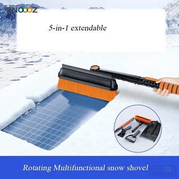  Инструмент для уборки снега из окон автомобиля Алюминиевый сплав + ABS Универсальная съемная щетка для размораживания Скребок для снега Противообледенительная лопата