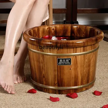 Карбонизированная ванна для ног Деревянное ведро для массажа для ног Бочка для ванны для ног Бытовая деревянная ванна для ног Раковина для мытья ног