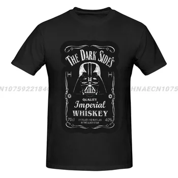 Качественный имперский виски Темной стороны, дистиллированный и разлитый в бутылки в футболке Звезды Смерти для мужчин Винтажная футболка с круглым вырезом