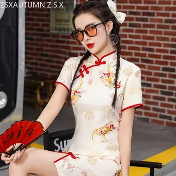 Китайский стиль Мода Cheongsam Orientale Girl Modern Improve Qipao Женское летнее платье с коротким рукавом Тонкое ретро-платье Винтажный халат 2023