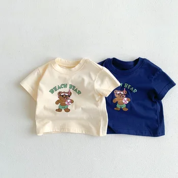 Корейские детские футболки 2023 Летняя мода Простые для мальчиков для младенцев TShirt Мультяшные футболки с коротким рукавом для девочек Хлопковые футболки для малышей Повседневные топы
