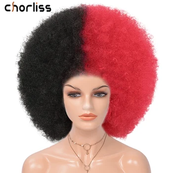 Короткий афро кудрявый парик с челкой для чернокожих женщин Косплей Лолита Натуральные волосы Омбре Смешанный Коричневый Синтетические африканские парики