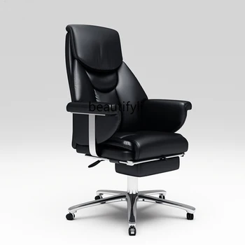 Кресло руководителя Кресло руководителя из натуральной кожи Кресло с откидной спинкой Офисное кресло Компьютерное кресло с педалью