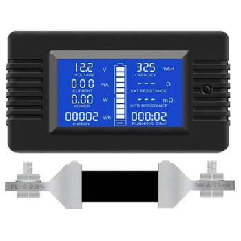 Многофункциональный измеритель монитора батареи, 0-200 В, 0-300 А (широко применяется для 12 В / 24 В / 48 В RV / автомобильного аккумулятора) ЖК-дисплей Цифровой ток Объем