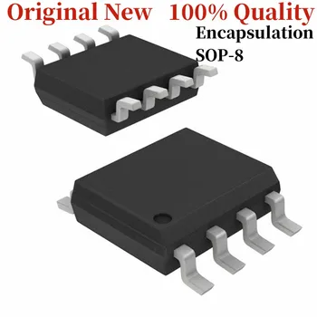 Новая интегральная схема чипа SOP8 в оригинальном корпусе BSO203SP