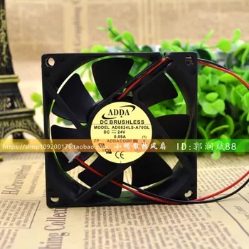 Новый вентилятор охладителя для ADDA ADDA AD0824LS-A70GL 8025 24V 0.09A 8CM 80x80x25 мм